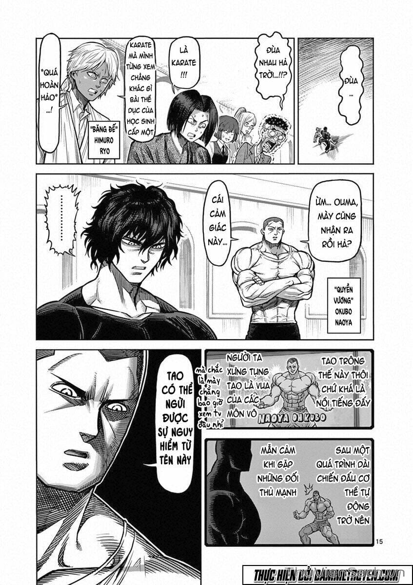 Truyện Tranh Tokita Ouma - Đấu Sĩ Atula trang 3