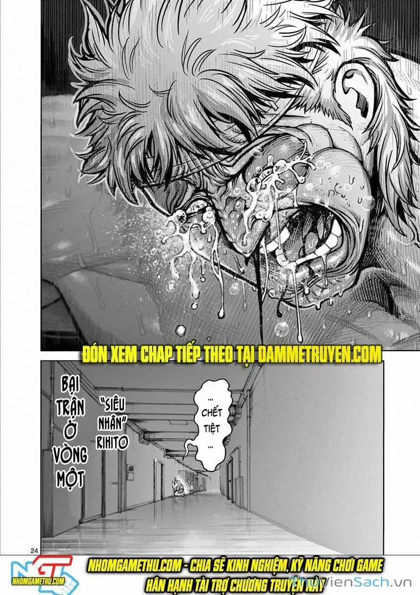 Truyện Tranh Tokita Ouma - Đấu Sĩ Atula trang 3