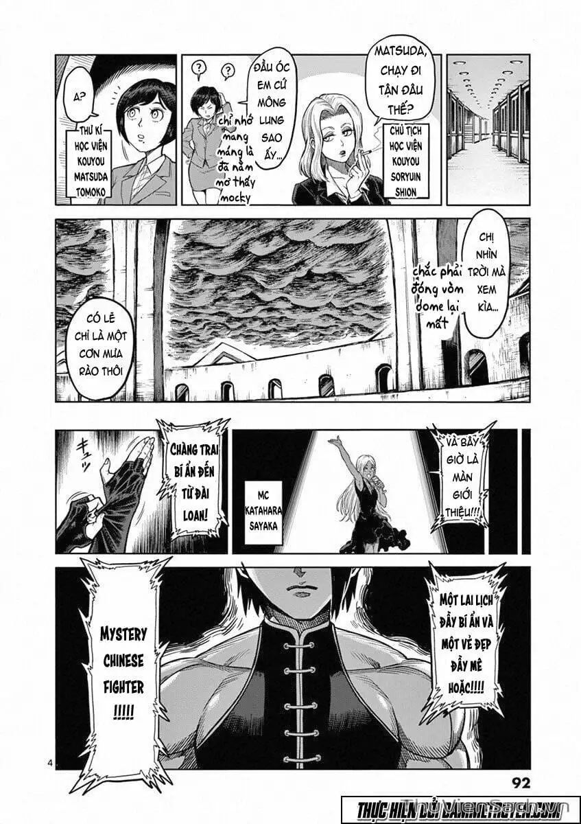 Truyện Tranh Tokita Ouma - Đấu Sĩ Atula trang 3