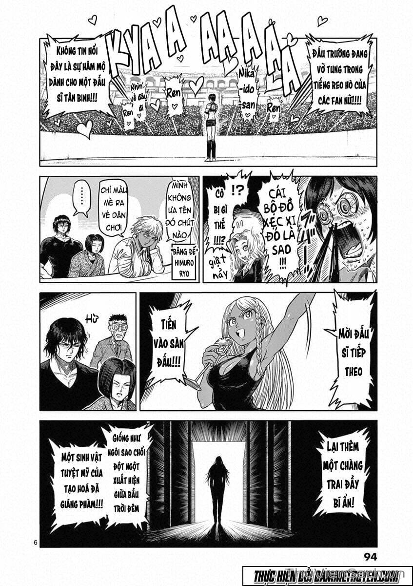 Truyện Tranh Tokita Ouma - Đấu Sĩ Atula trang 3