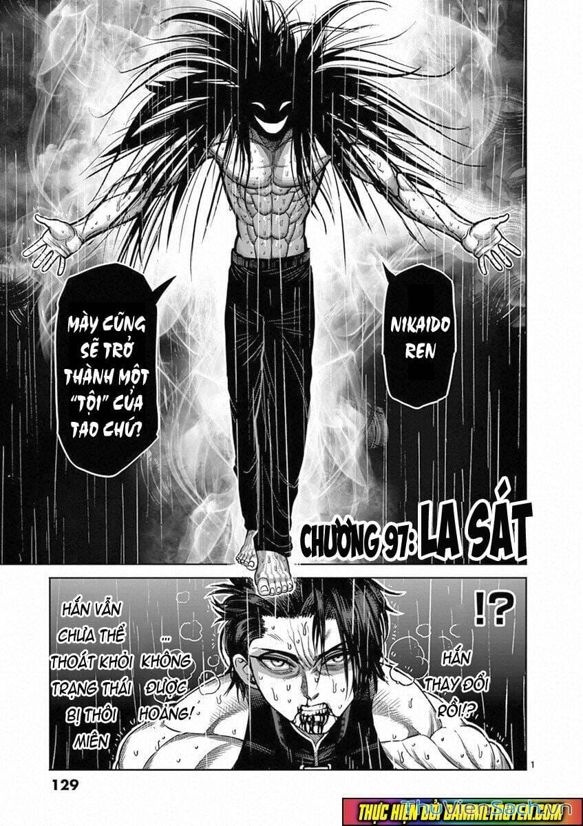 Truyện Tranh Tokita Ouma - Đấu Sĩ Atula trang 3