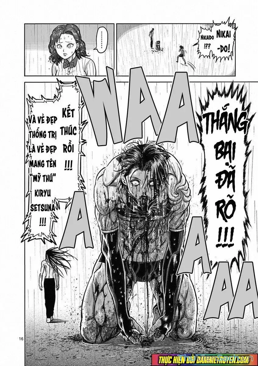 Truyện Tranh Tokita Ouma - Đấu Sĩ Atula trang 3