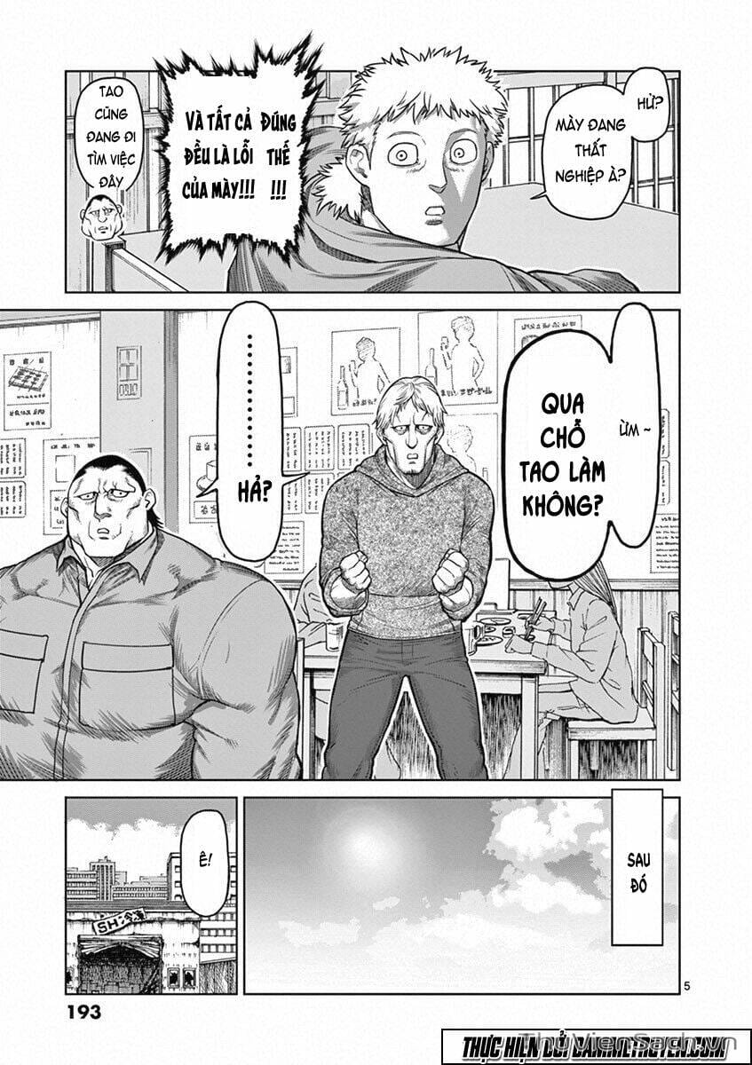 Truyện Tranh Tokita Ouma - Đấu Sĩ Atula trang 3