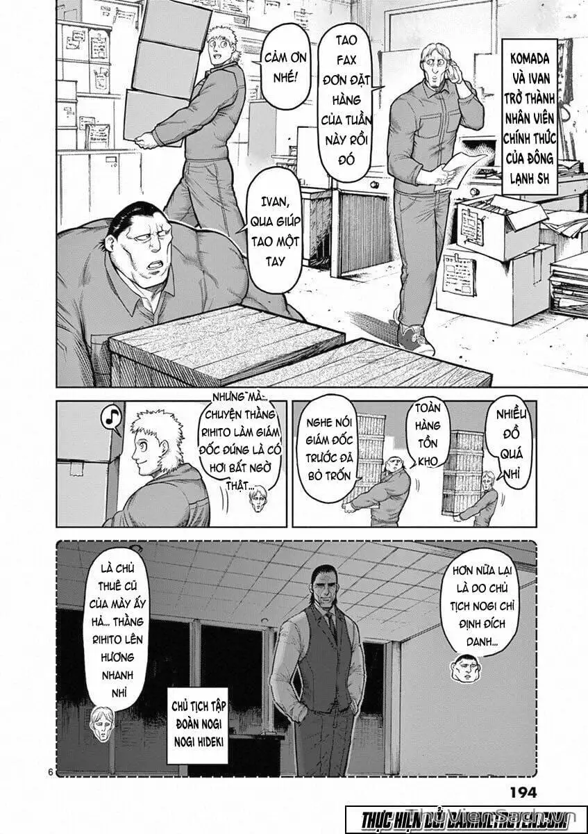 Truyện Tranh Tokita Ouma - Đấu Sĩ Atula trang 3