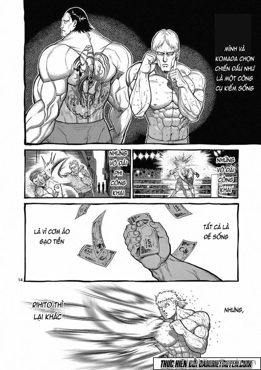 Truyện Tranh Tokita Ouma - Đấu Sĩ Atula trang 3