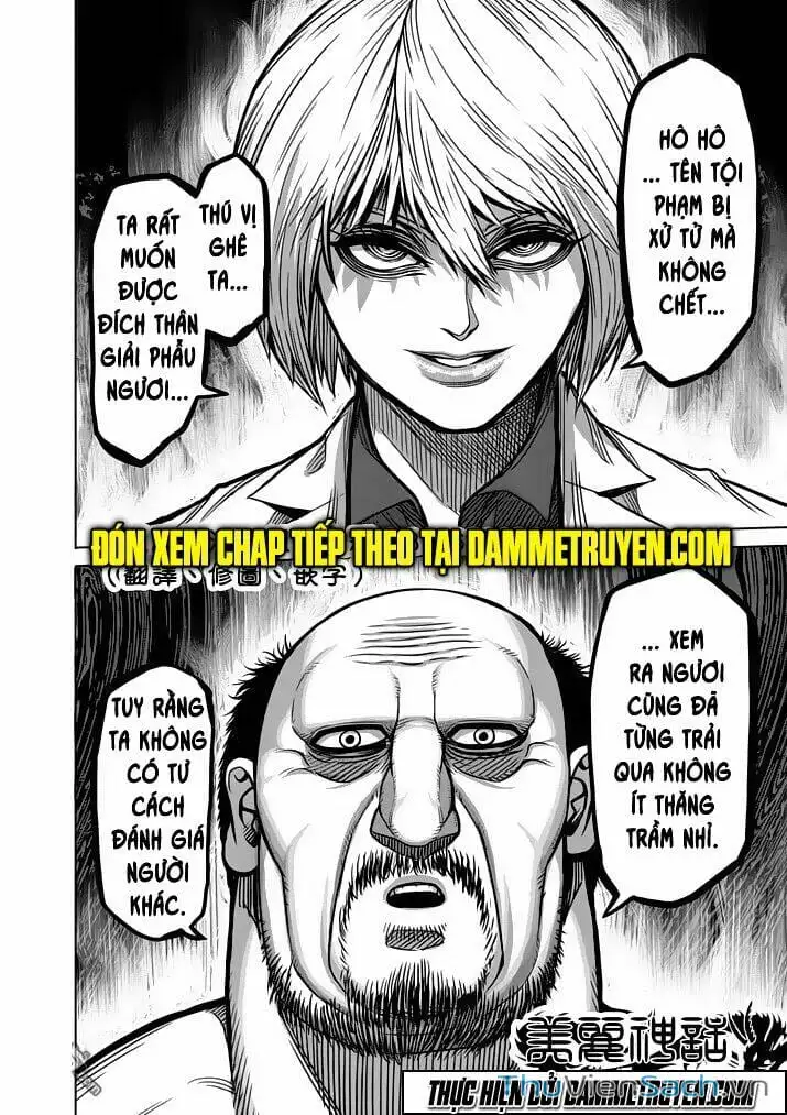 Truyện Tranh Tokita Ouma - Đấu Sĩ Atula trang 3