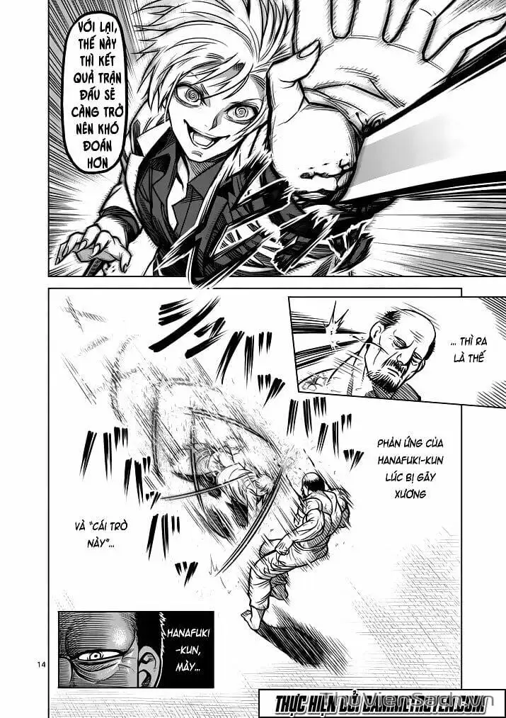 Truyện Tranh Tokita Ouma - Đấu Sĩ Atula trang 3