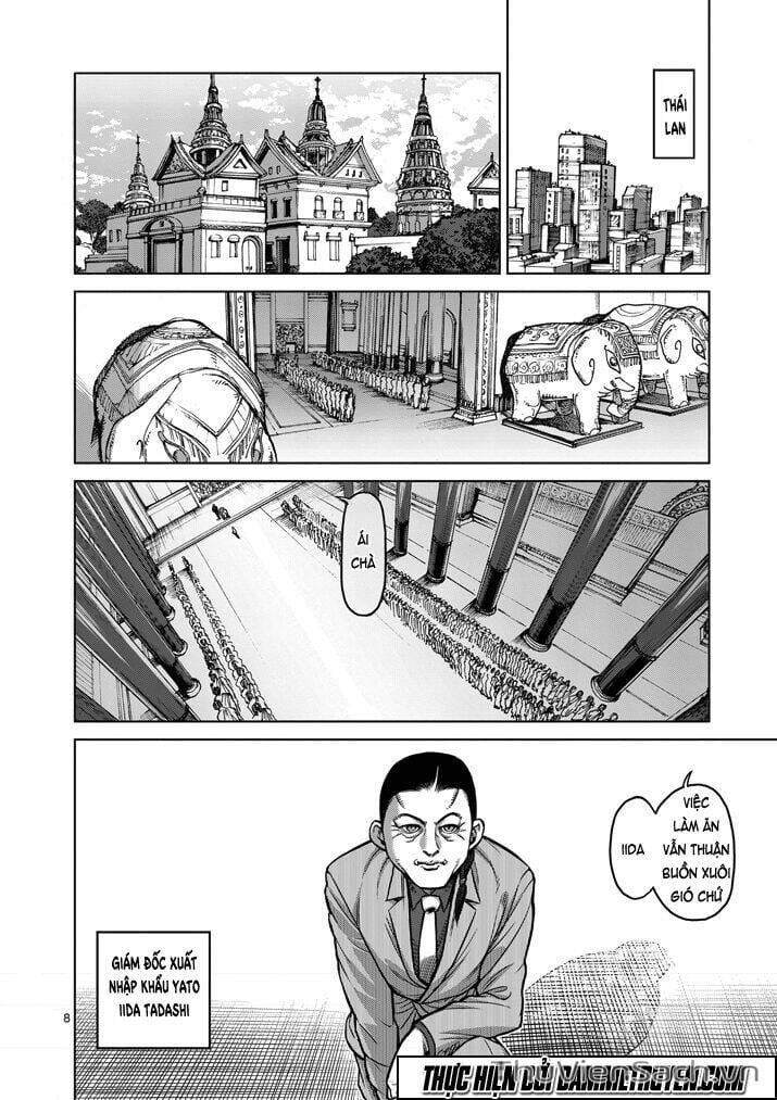 Truyện Tranh Tokita Ouma - Đấu Sĩ Atula trang 3