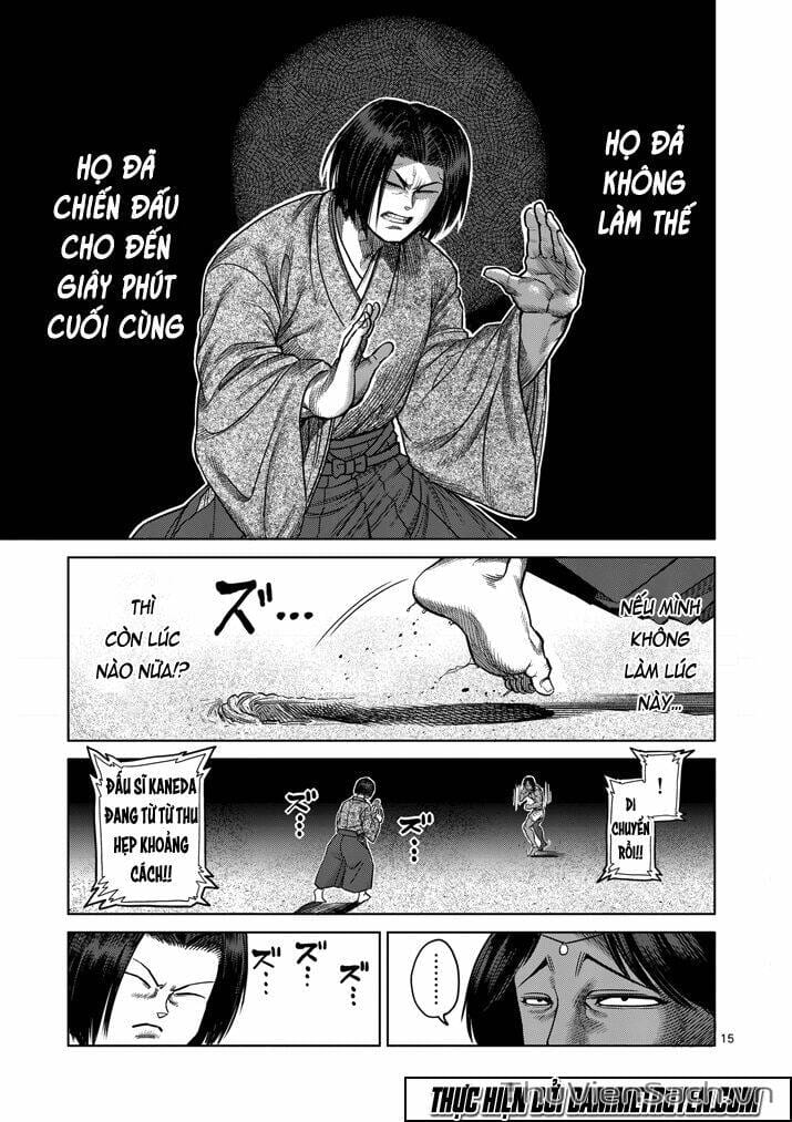 Truyện Tranh Tokita Ouma - Đấu Sĩ Atula trang 3