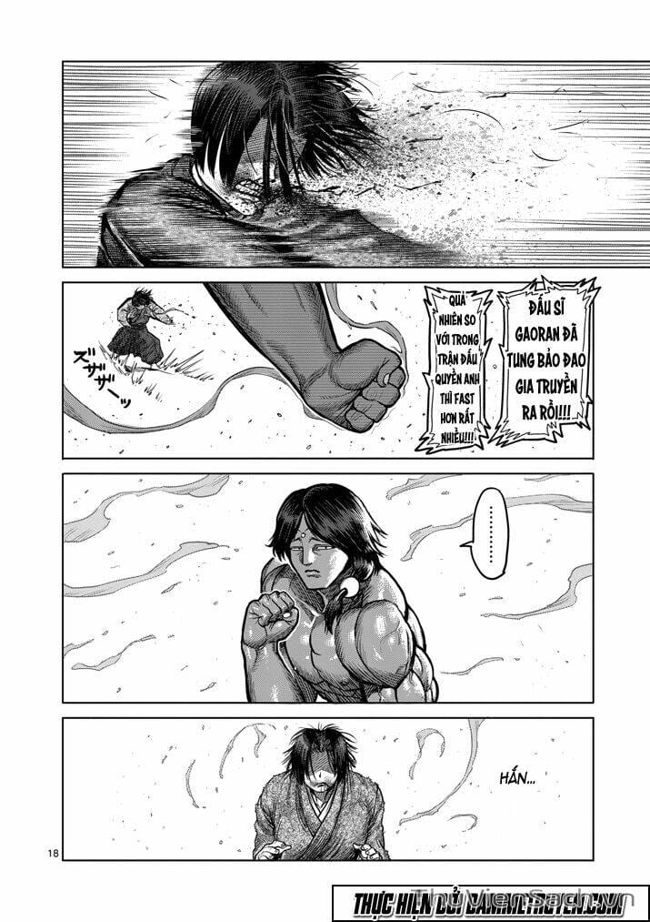 Truyện Tranh Tokita Ouma - Đấu Sĩ Atula trang 3