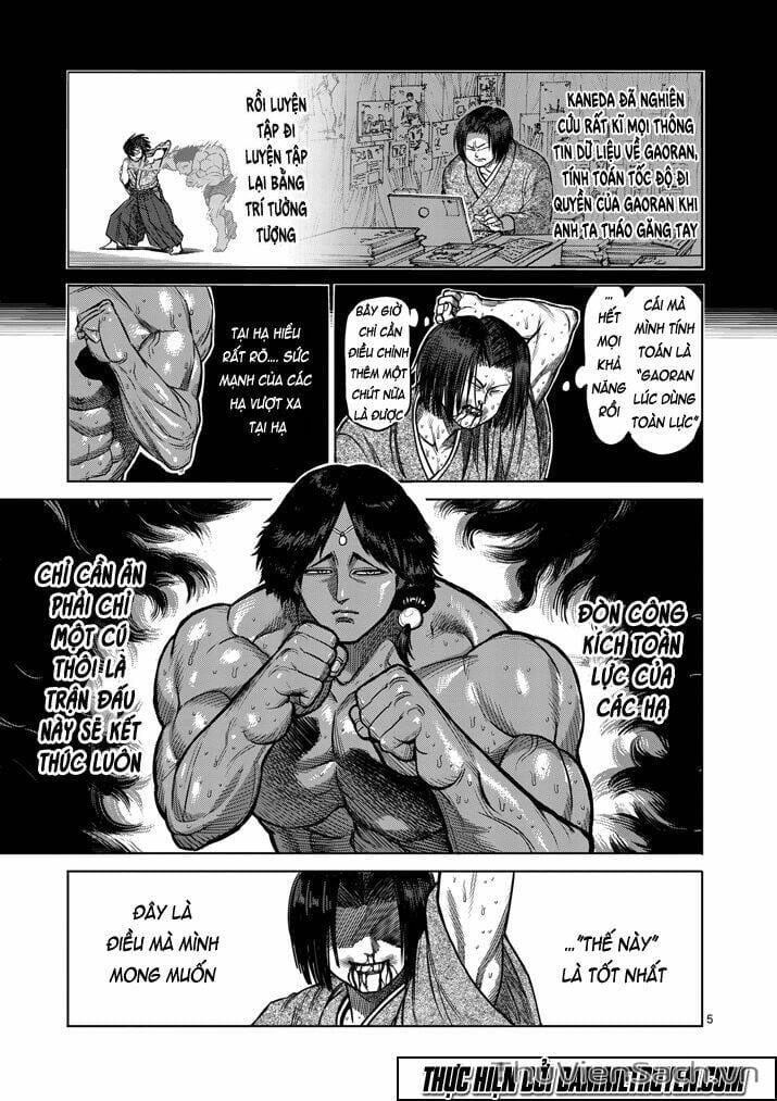 Truyện Tranh Tokita Ouma - Đấu Sĩ Atula trang 3