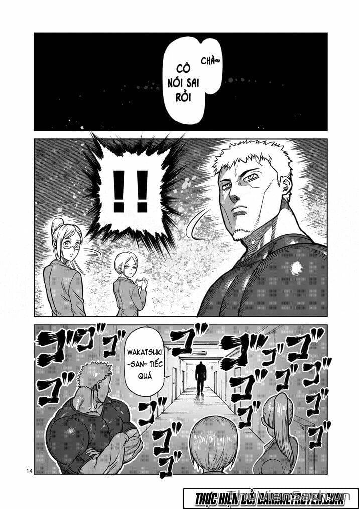 Truyện Tranh Tokita Ouma - Đấu Sĩ Atula trang 3