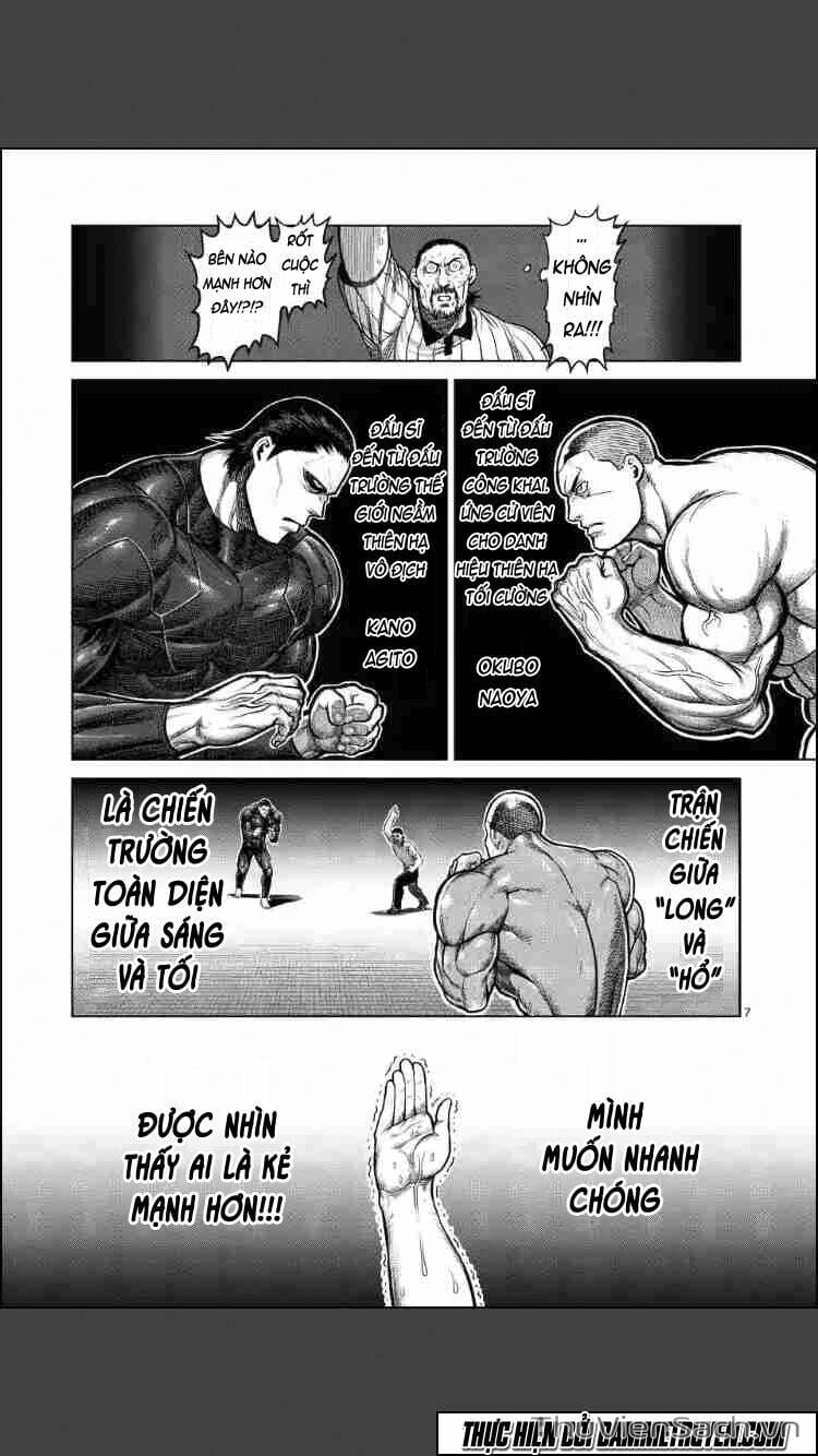 Truyện Tranh Tokita Ouma - Đấu Sĩ Atula trang 3