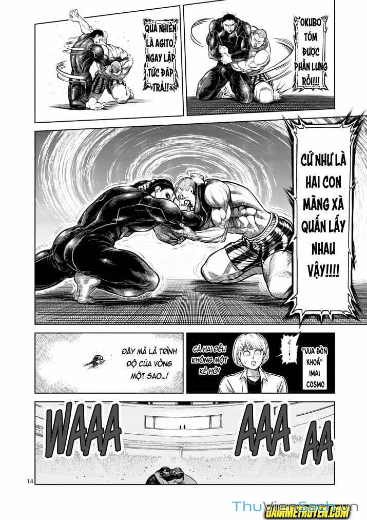Truyện Tranh Tokita Ouma - Đấu Sĩ Atula trang 3