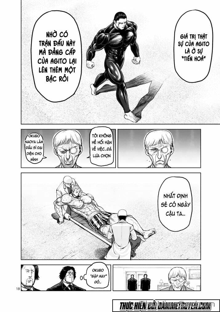 Truyện Tranh Tokita Ouma - Đấu Sĩ Atula trang 3