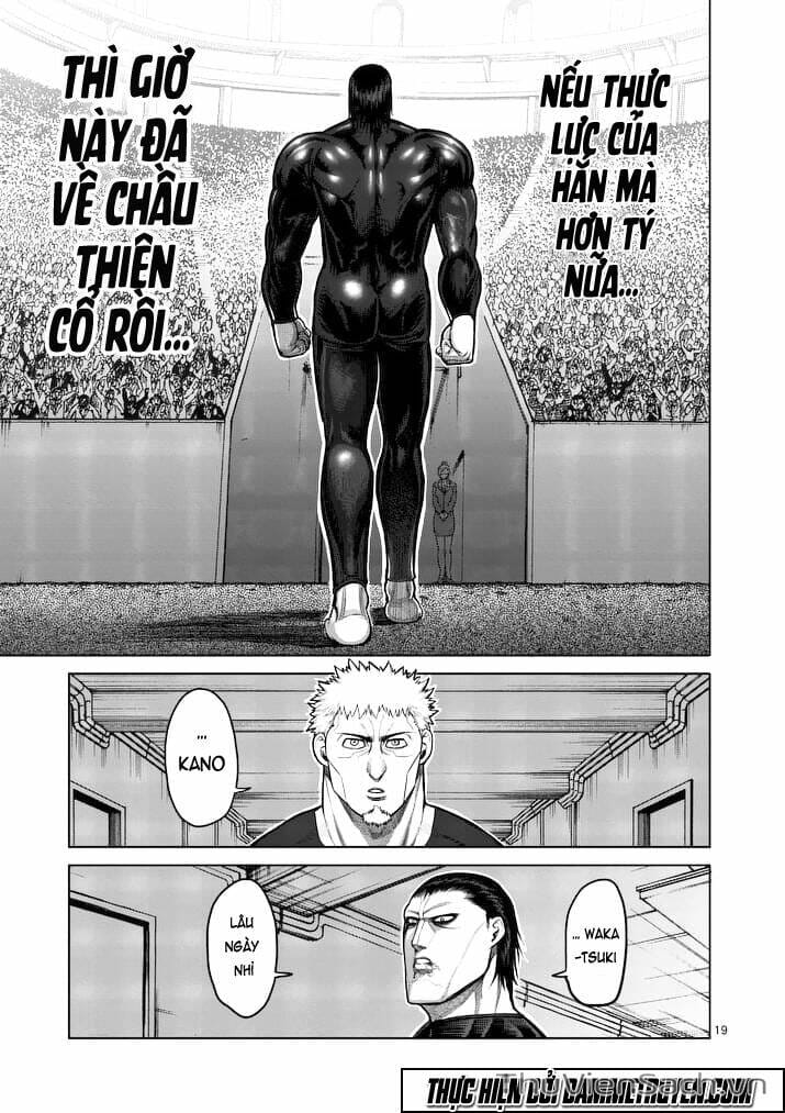 Truyện Tranh Tokita Ouma - Đấu Sĩ Atula trang 3