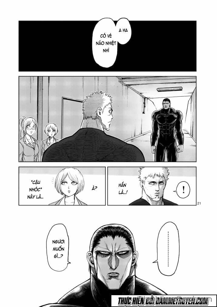 Truyện Tranh Tokita Ouma - Đấu Sĩ Atula trang 3