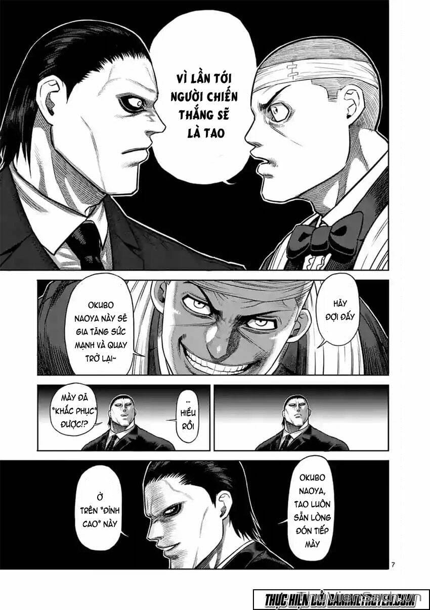 Truyện Tranh Tokita Ouma - Đấu Sĩ Atula trang 3