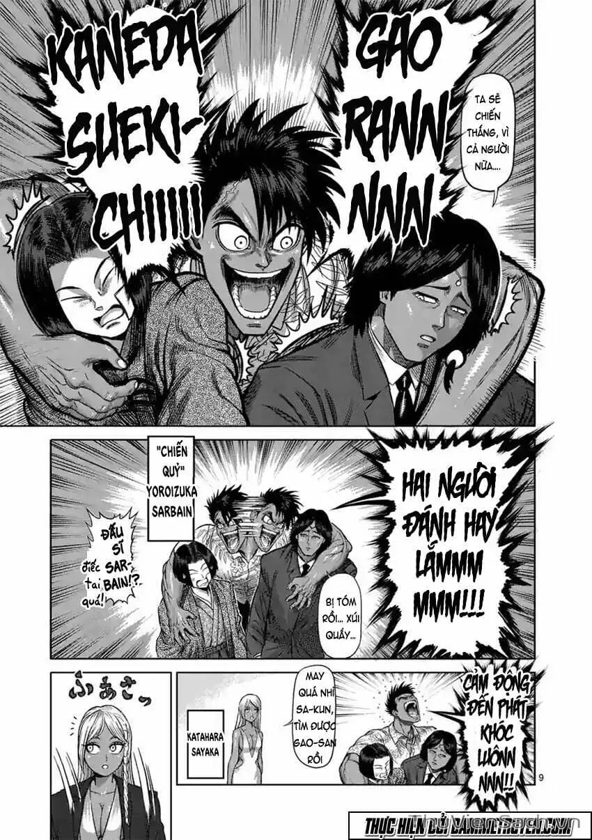 Truyện Tranh Tokita Ouma - Đấu Sĩ Atula trang 3