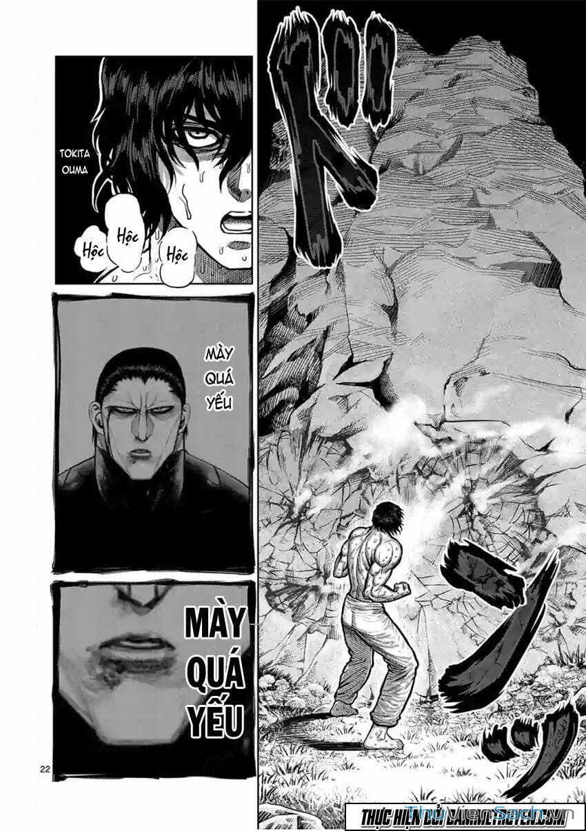 Truyện Tranh Tokita Ouma - Đấu Sĩ Atula trang 3