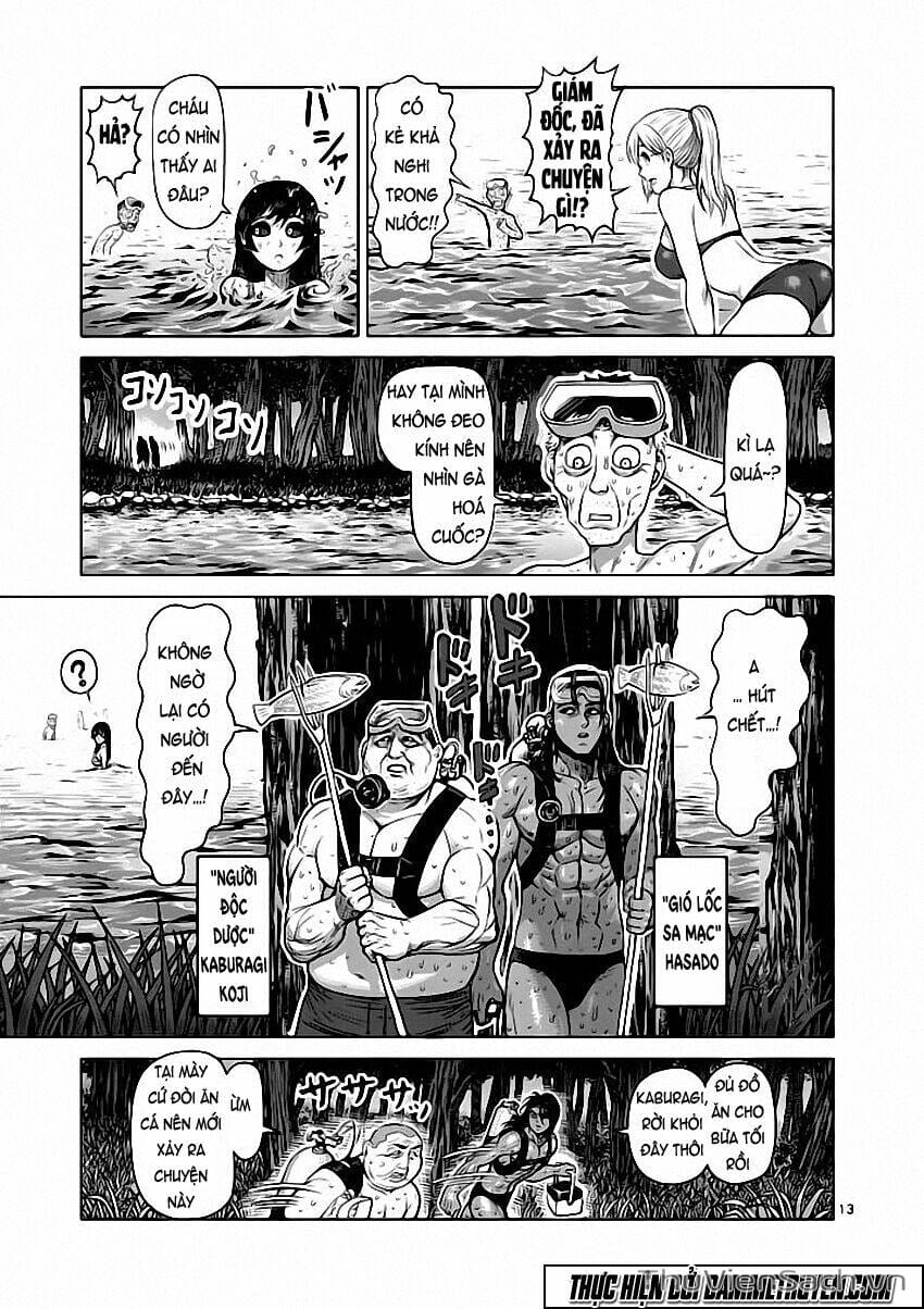 Truyện Tranh Tokita Ouma - Đấu Sĩ Atula trang 3