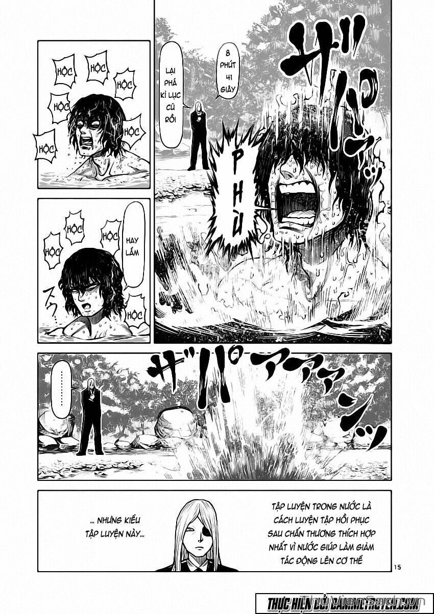 Truyện Tranh Tokita Ouma - Đấu Sĩ Atula trang 3