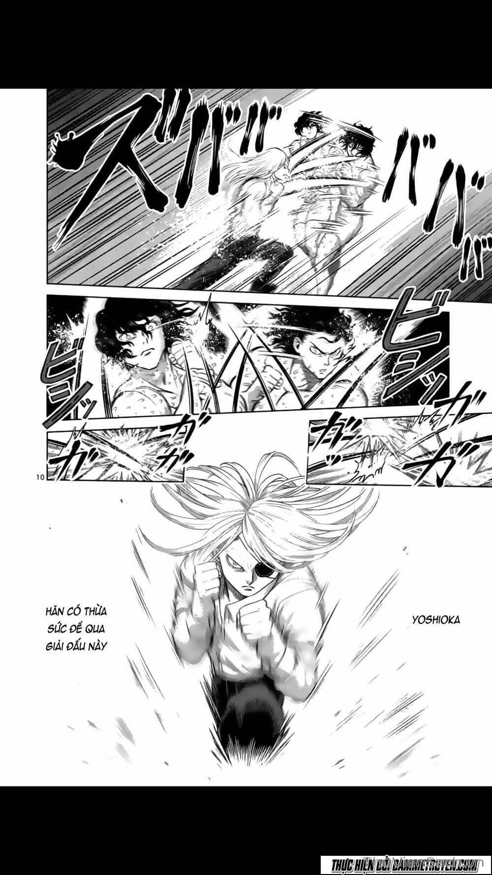 Truyện Tranh Tokita Ouma - Đấu Sĩ Atula trang 3