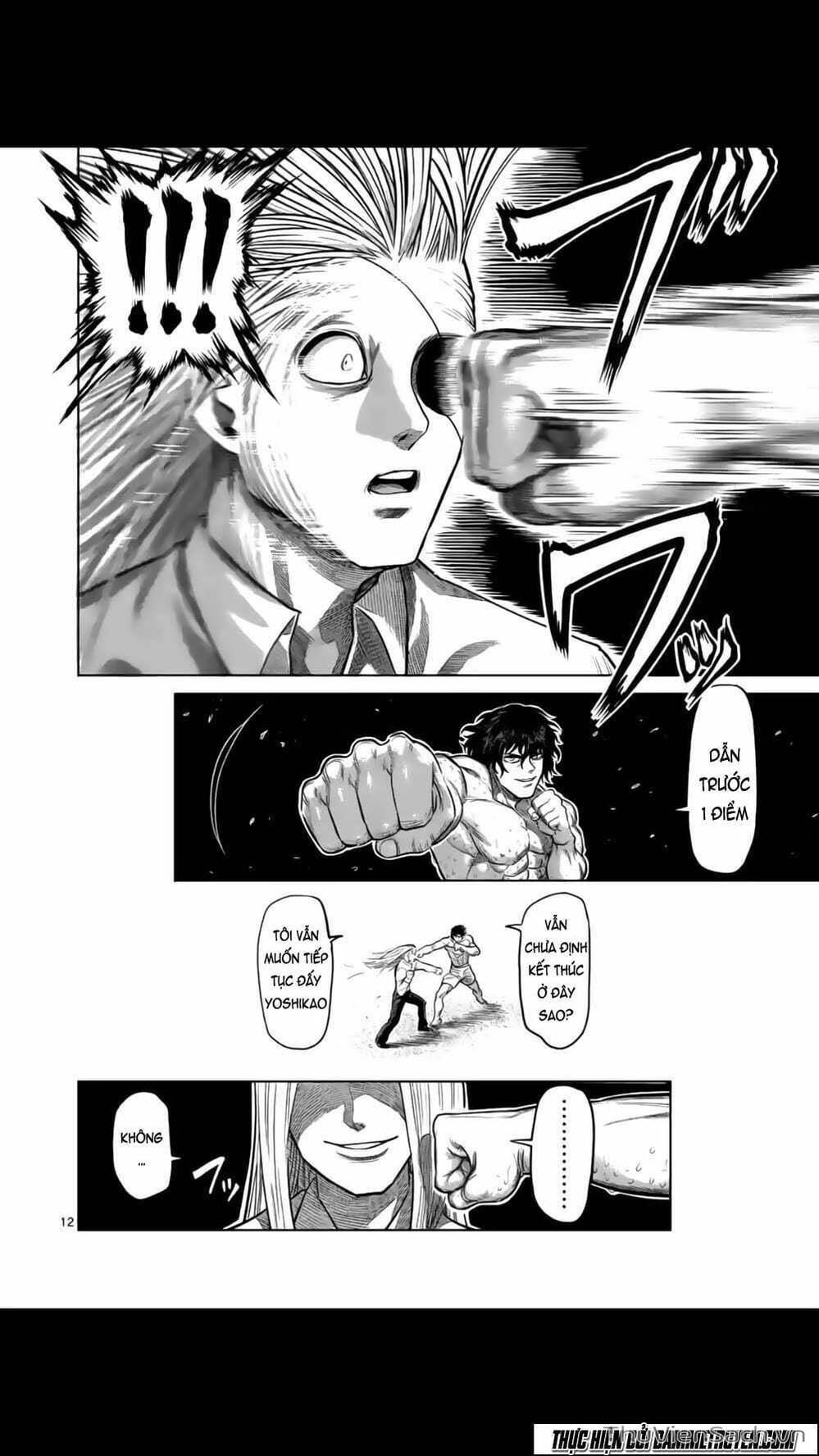 Truyện Tranh Tokita Ouma - Đấu Sĩ Atula trang 3