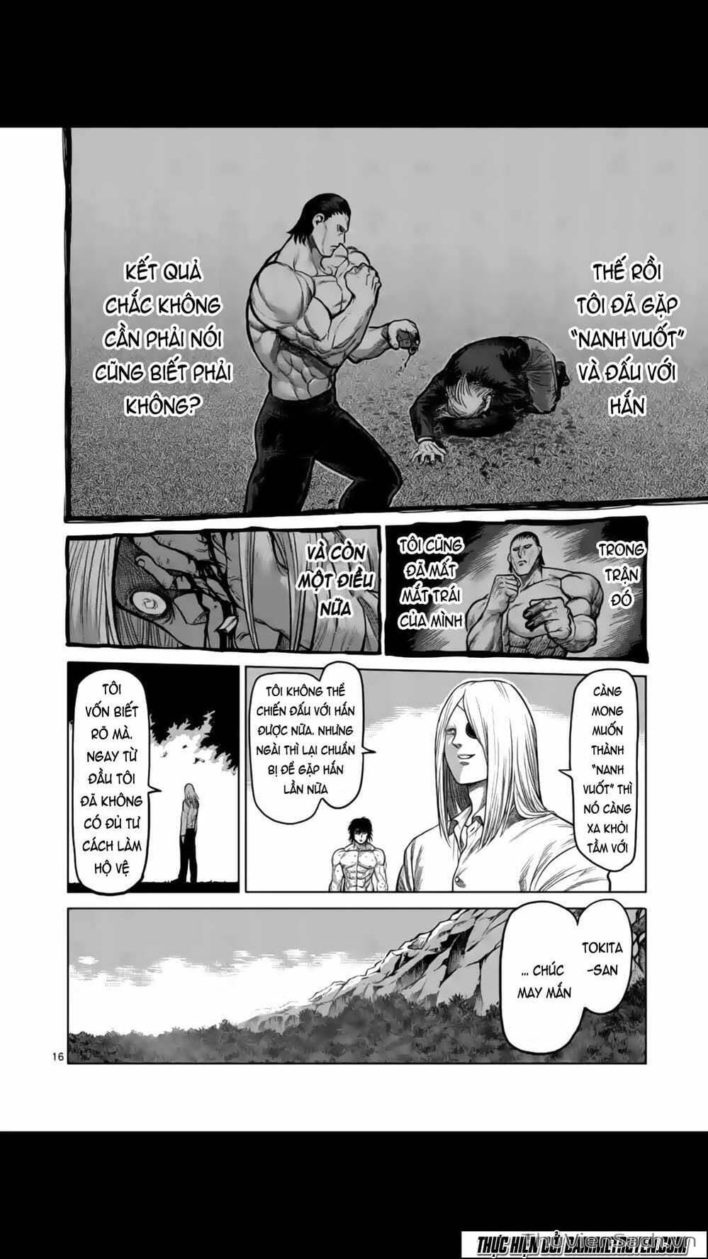 Truyện Tranh Tokita Ouma - Đấu Sĩ Atula trang 3