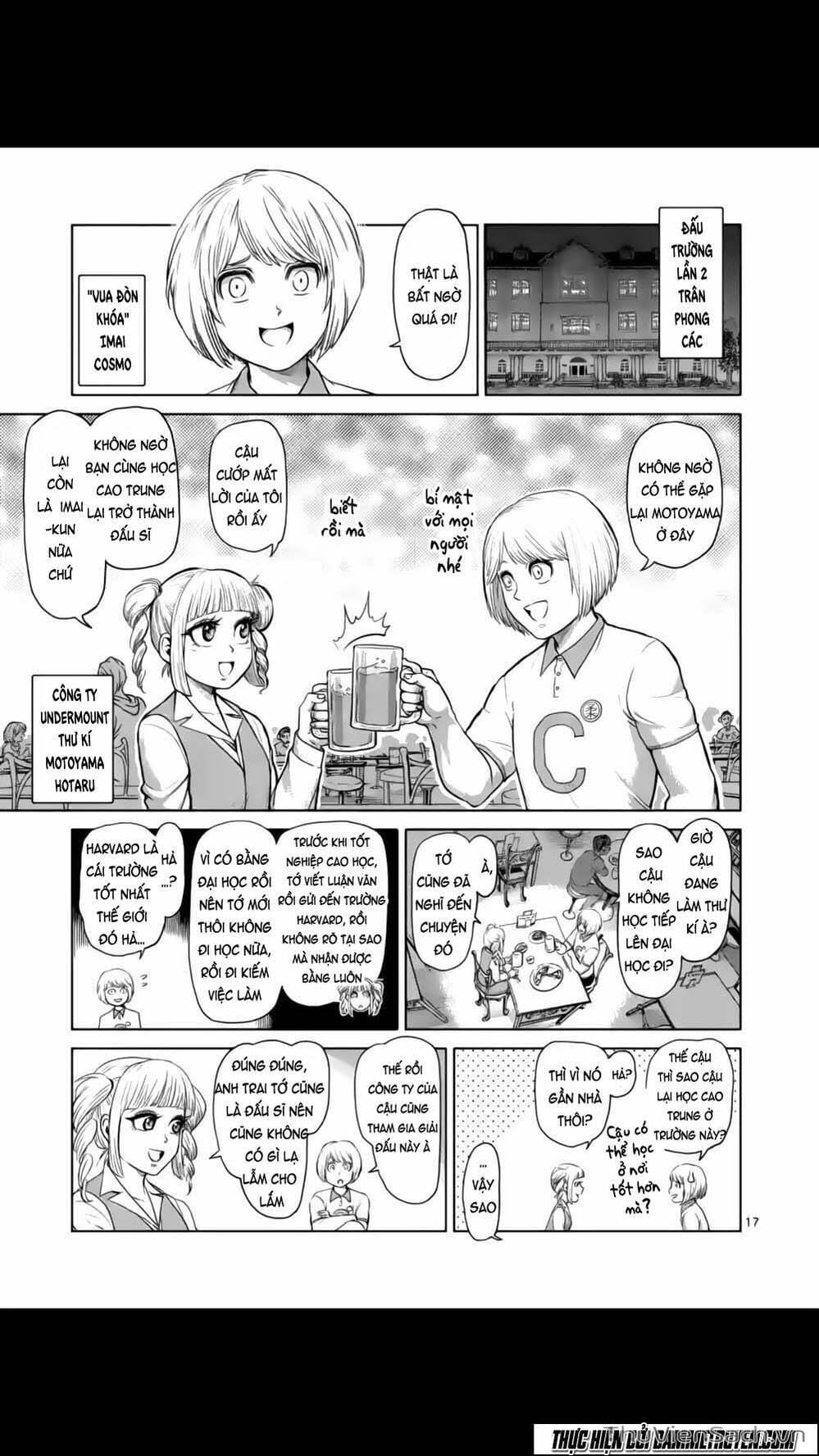 Truyện Tranh Tokita Ouma - Đấu Sĩ Atula trang 3