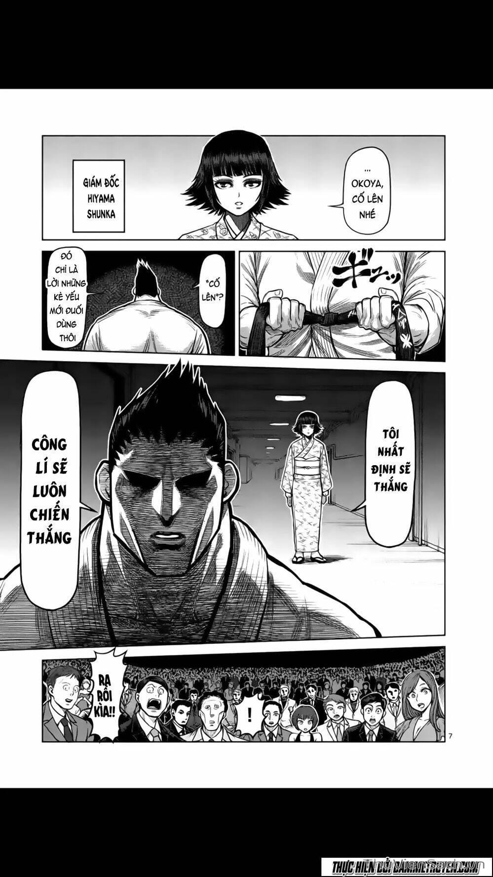 Truyện Tranh Tokita Ouma - Đấu Sĩ Atula trang 3