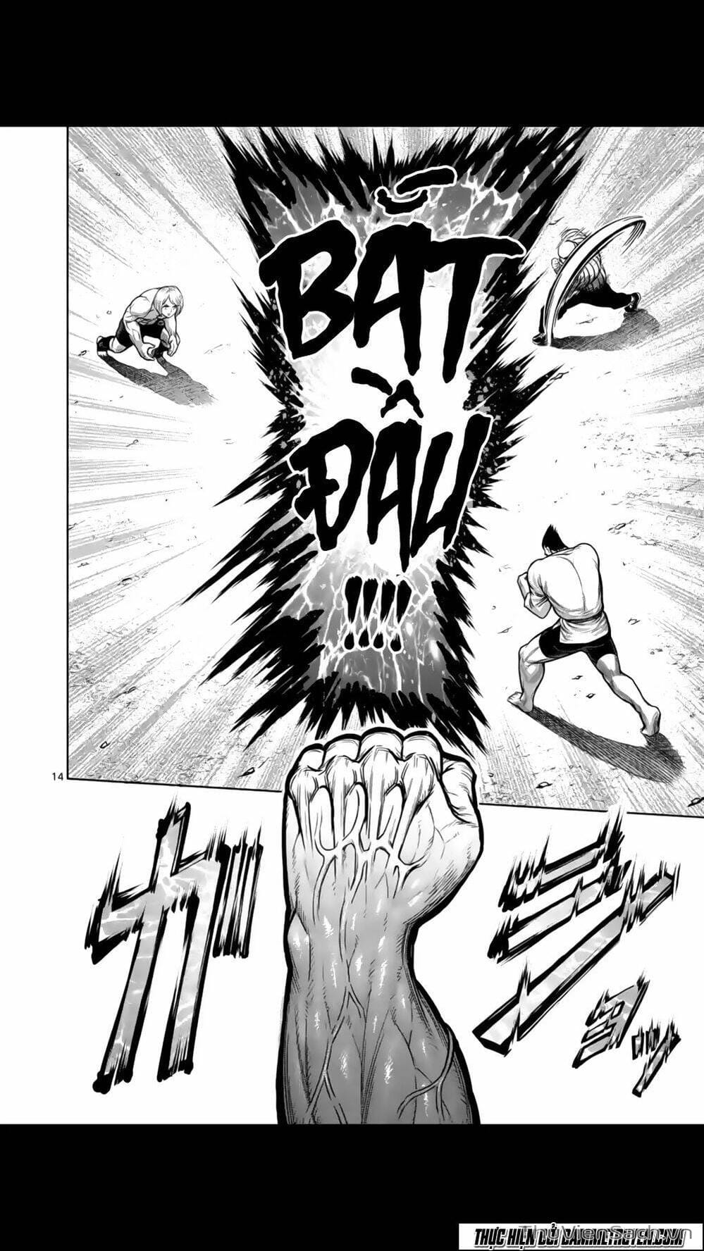 Truyện Tranh Tokita Ouma - Đấu Sĩ Atula trang 3