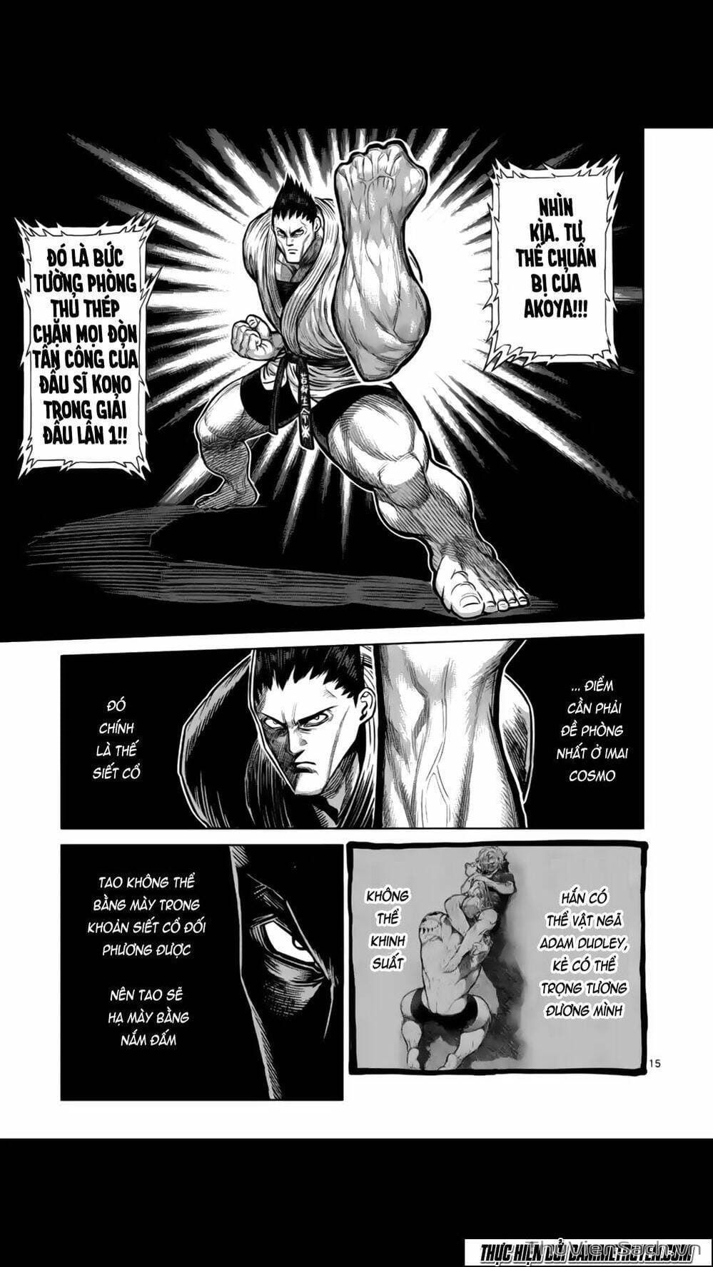 Truyện Tranh Tokita Ouma - Đấu Sĩ Atula trang 3