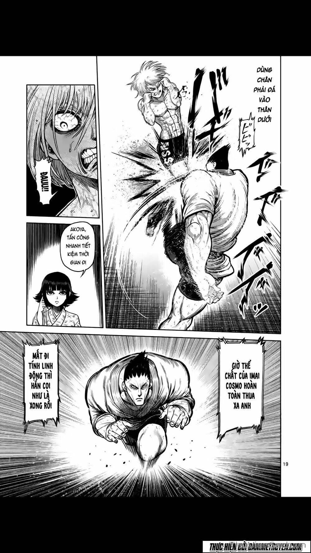 Truyện Tranh Tokita Ouma - Đấu Sĩ Atula trang 3