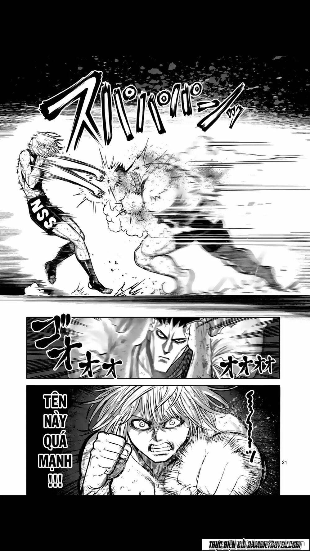 Truyện Tranh Tokita Ouma - Đấu Sĩ Atula trang 3