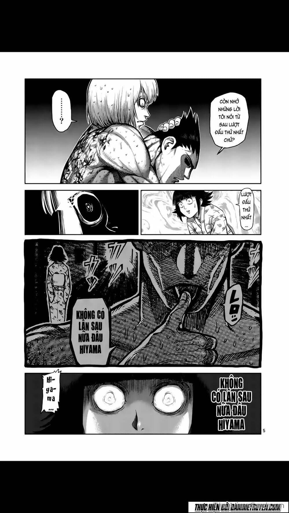 Truyện Tranh Tokita Ouma - Đấu Sĩ Atula trang 3