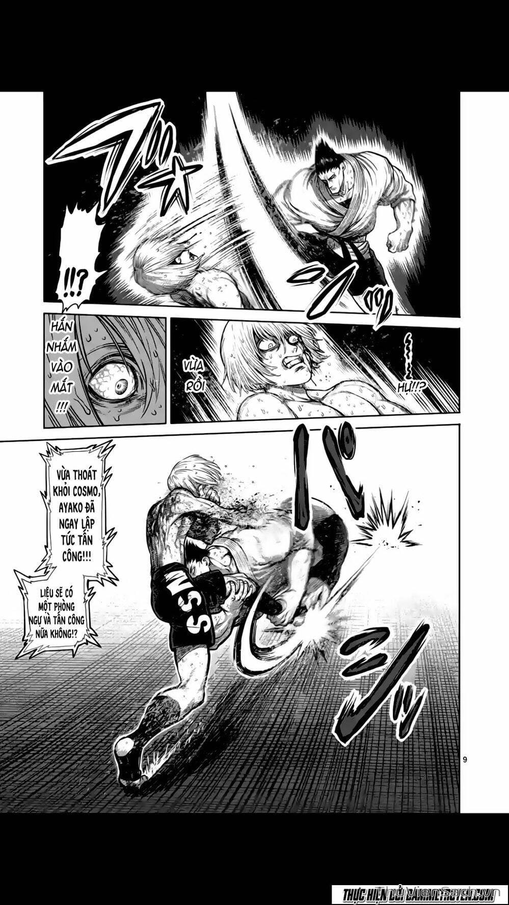 Truyện Tranh Tokita Ouma - Đấu Sĩ Atula trang 3