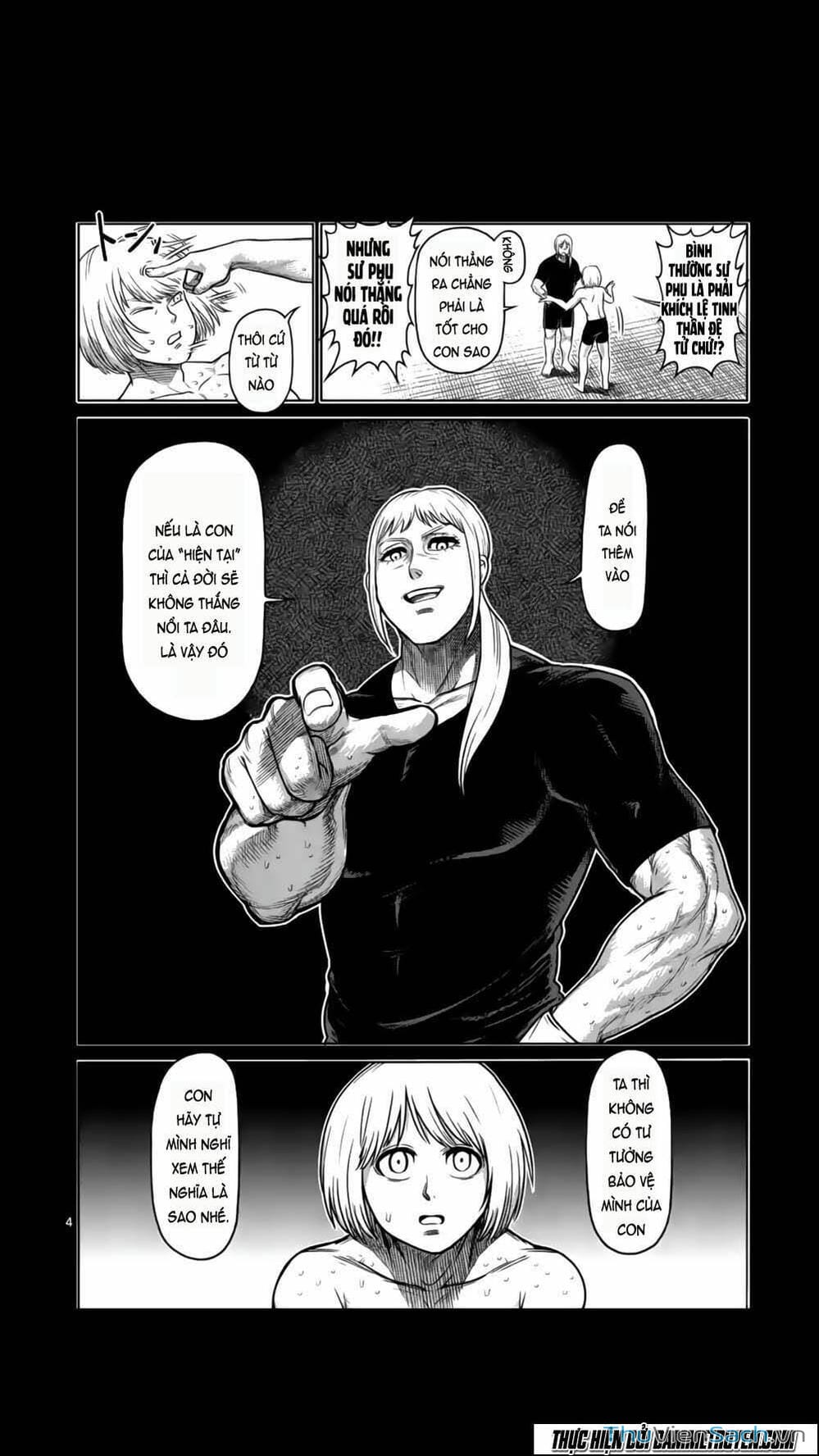 Truyện Tranh Tokita Ouma - Đấu Sĩ Atula trang 3