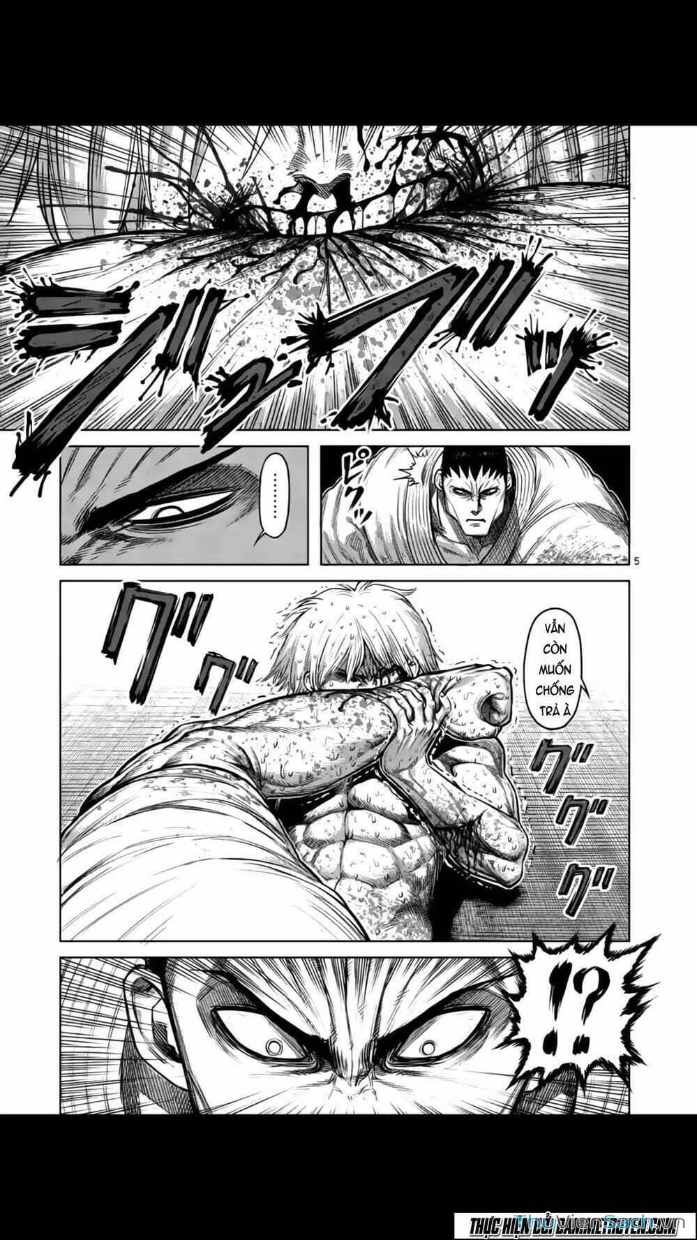 Truyện Tranh Tokita Ouma - Đấu Sĩ Atula trang 3