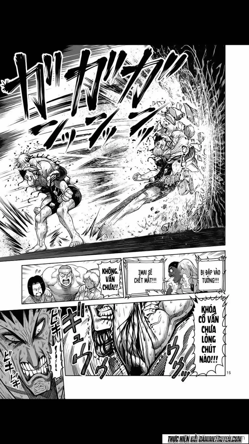 Truyện Tranh Tokita Ouma - Đấu Sĩ Atula trang 3