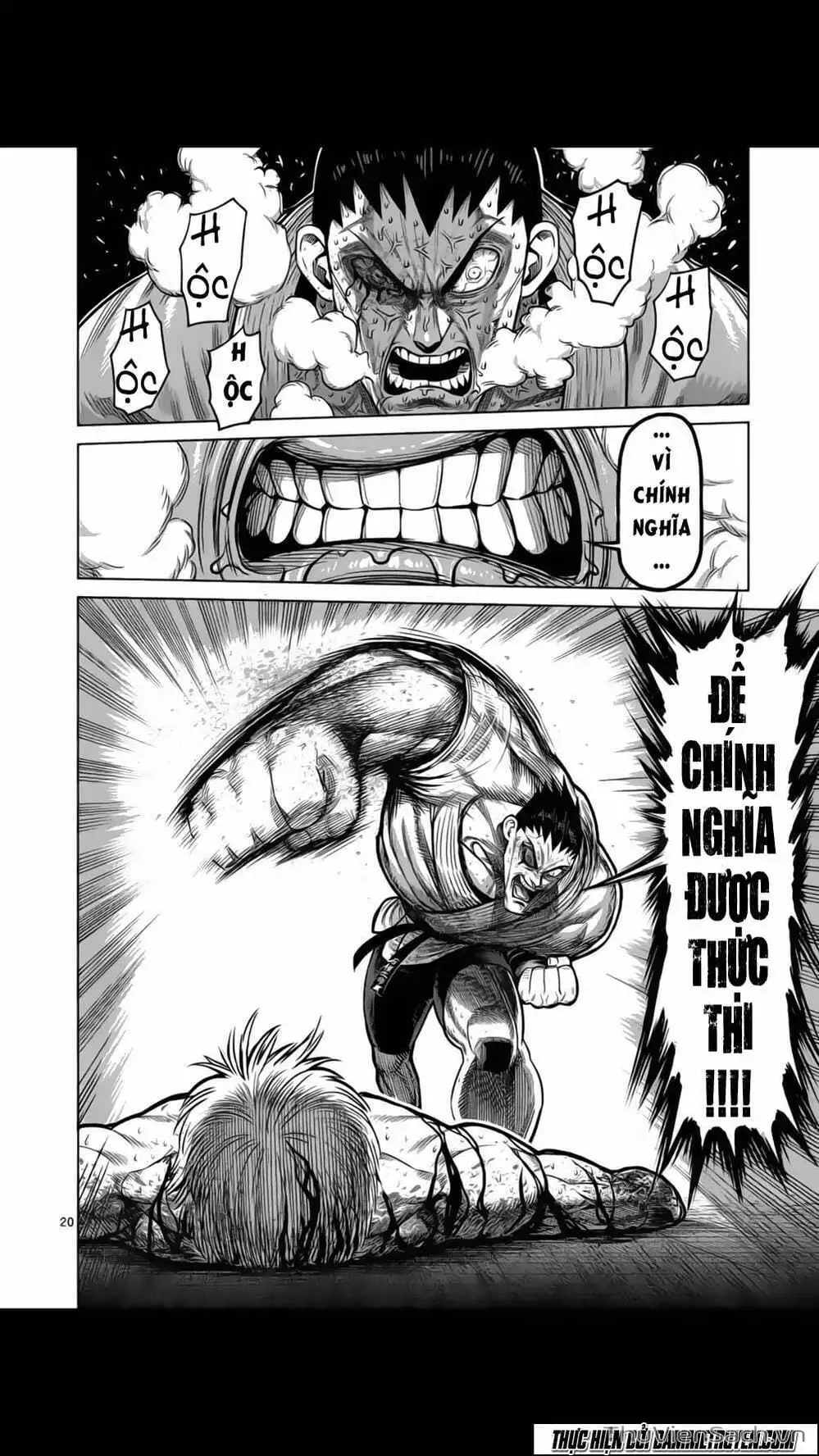 Truyện Tranh Tokita Ouma - Đấu Sĩ Atula trang 3