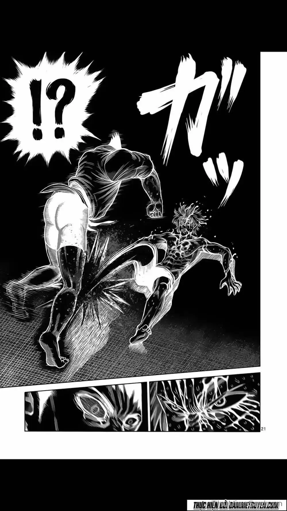 Truyện Tranh Tokita Ouma - Đấu Sĩ Atula trang 3