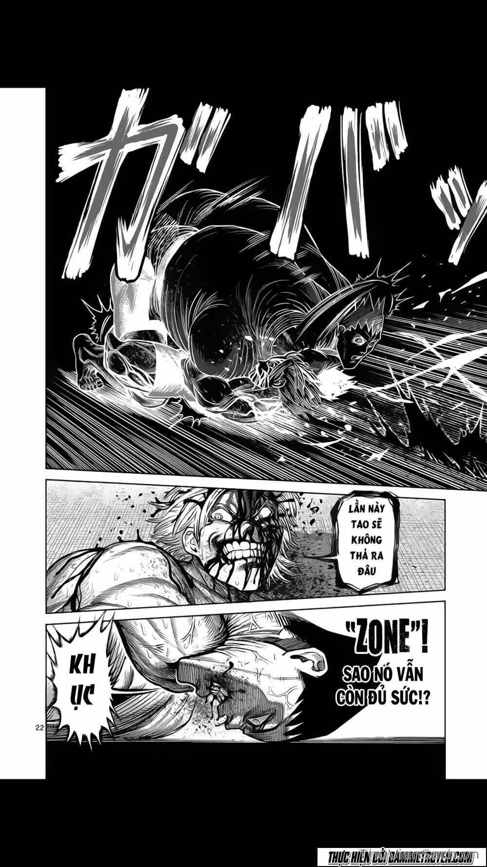 Truyện Tranh Tokita Ouma - Đấu Sĩ Atula trang 3