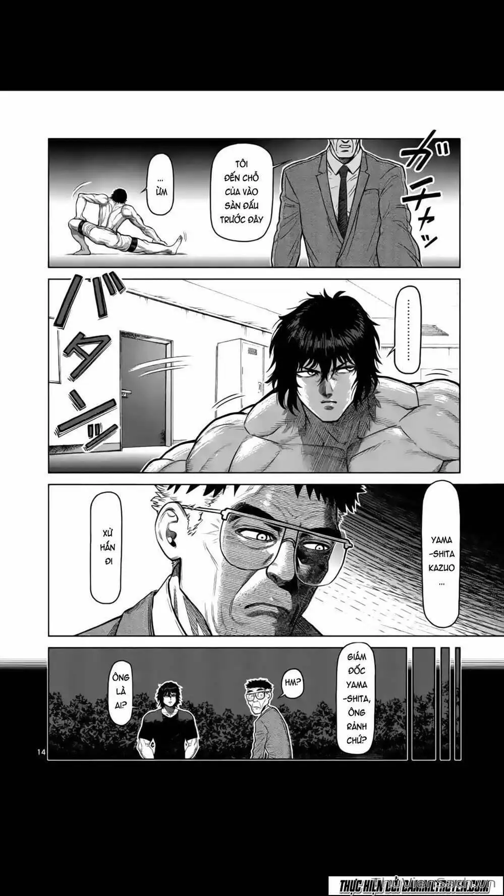 Truyện Tranh Tokita Ouma - Đấu Sĩ Atula trang 3