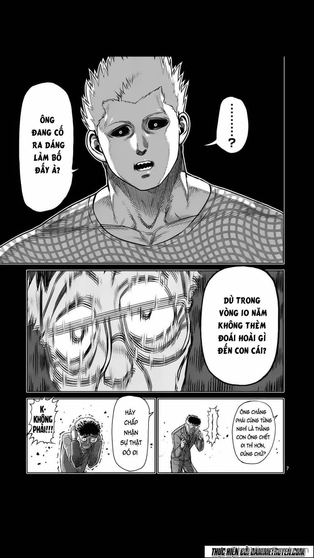 Truyện Tranh Tokita Ouma - Đấu Sĩ Atula trang 3