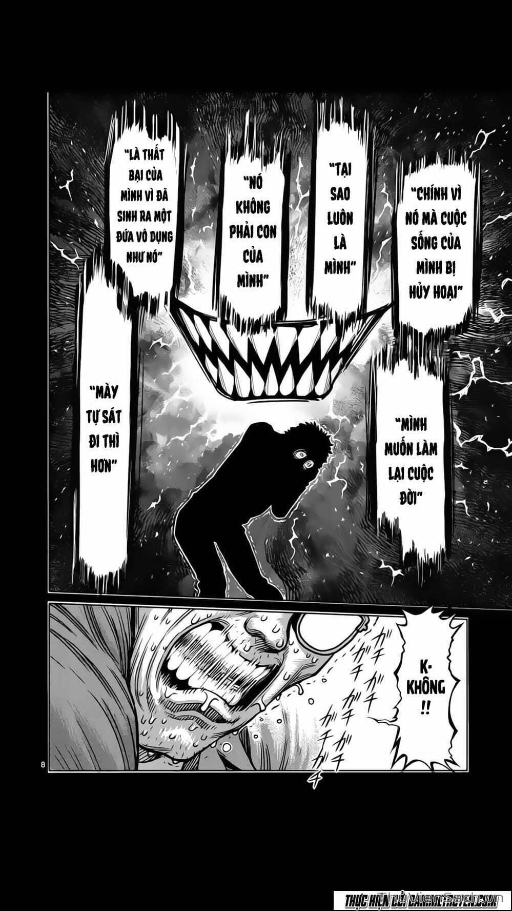 Truyện Tranh Tokita Ouma - Đấu Sĩ Atula trang 3