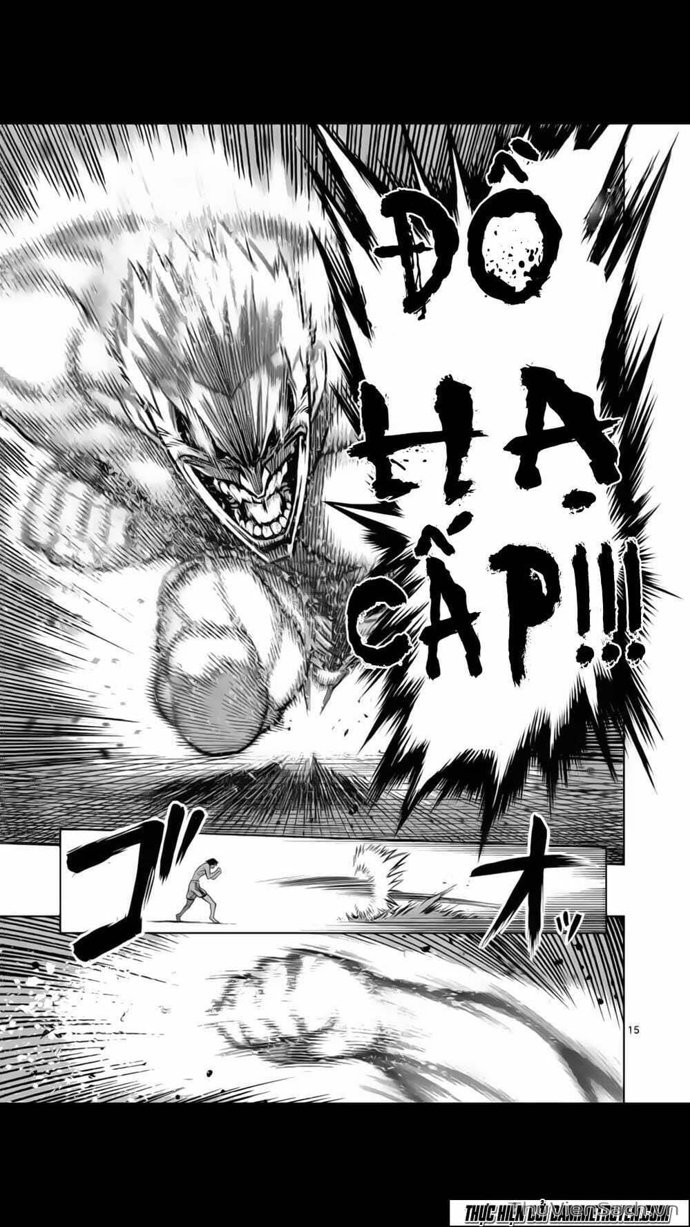 Truyện Tranh Tokita Ouma - Đấu Sĩ Atula trang 3