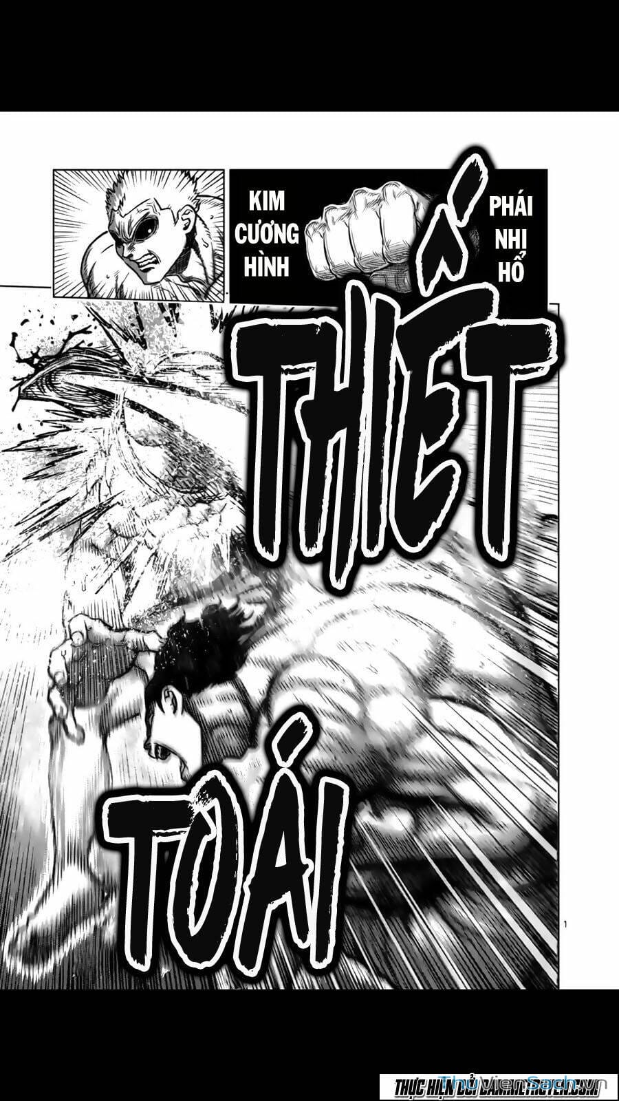 Truyện Tranh Tokita Ouma - Đấu Sĩ Atula trang 3