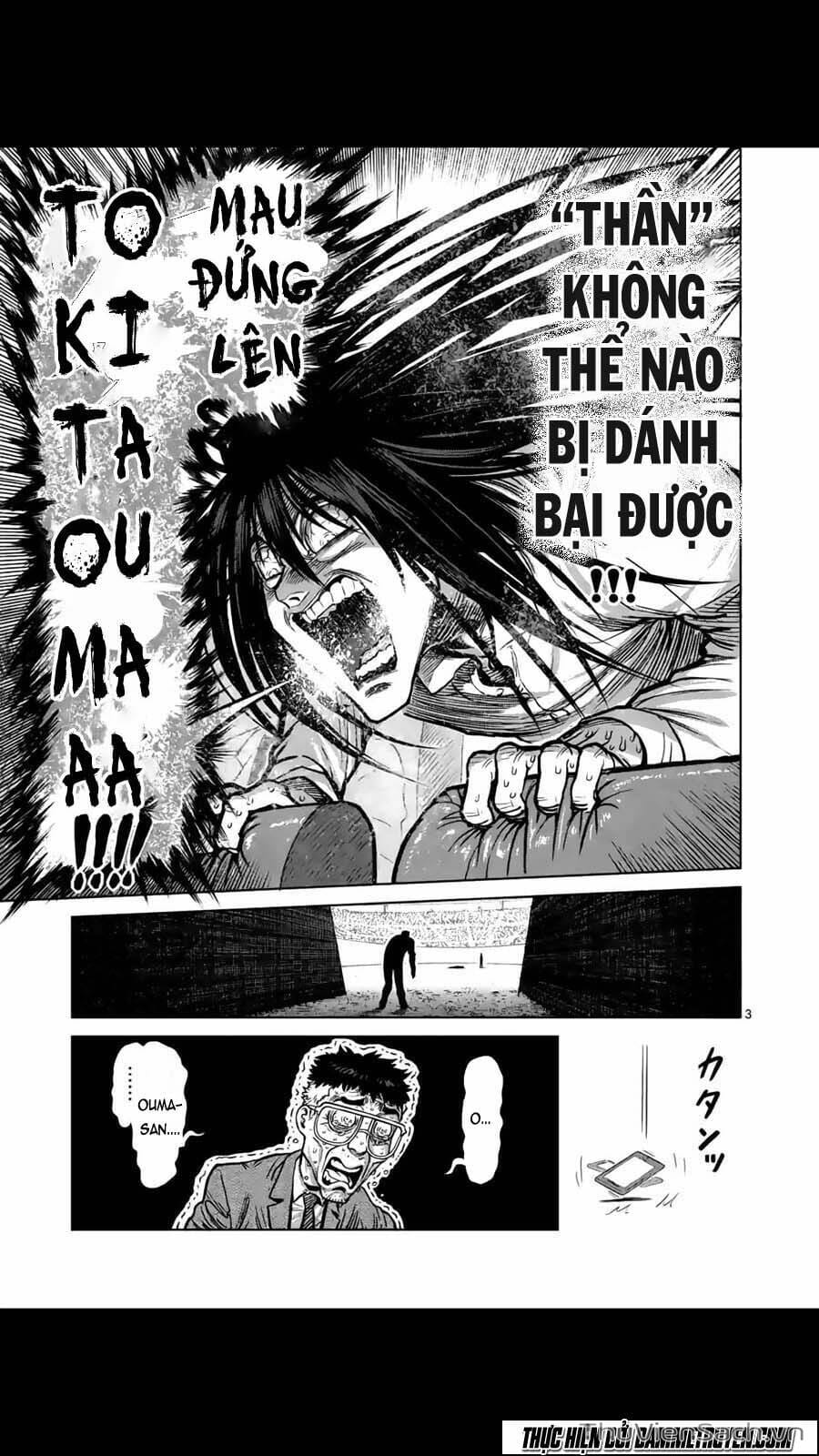 Truyện Tranh Tokita Ouma - Đấu Sĩ Atula trang 3