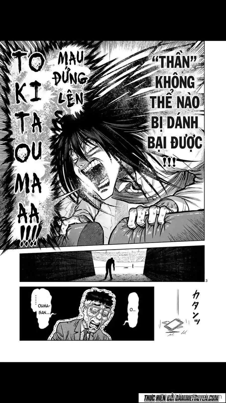 Truyện Tranh Tokita Ouma - Đấu Sĩ Atula trang 3